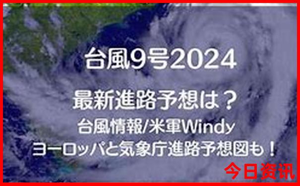 贵阳最佳旅游时间是几月份
