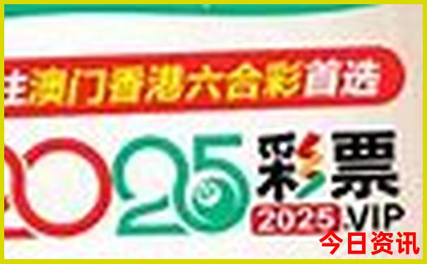 7月8月避暑最佳旅游胜地